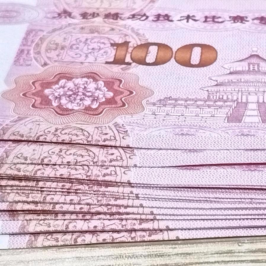 蟹老板