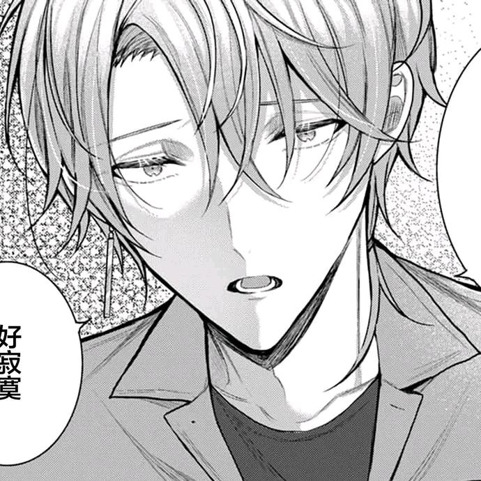 Yu.🐠