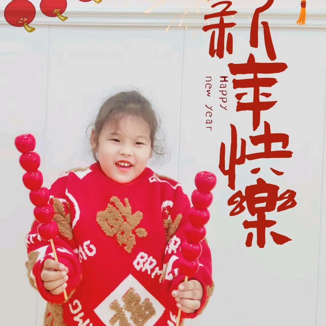 璇