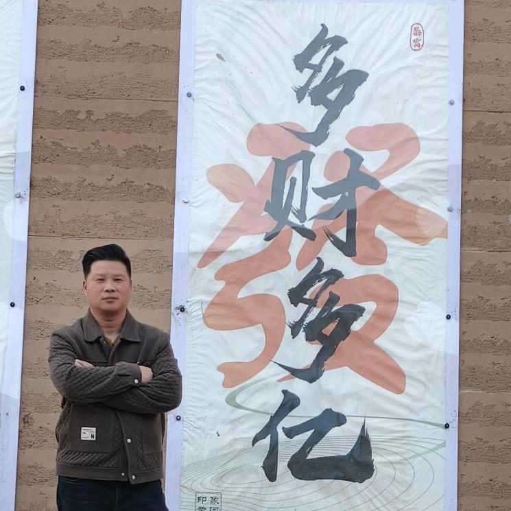 佳牧源商贸有限公司进口牛肉从业者