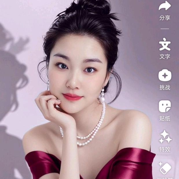 永不言败