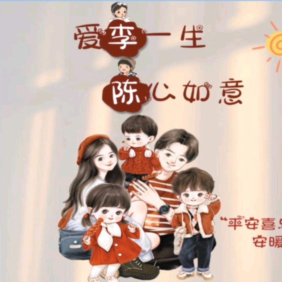 懂得珍惜才配拥有👫