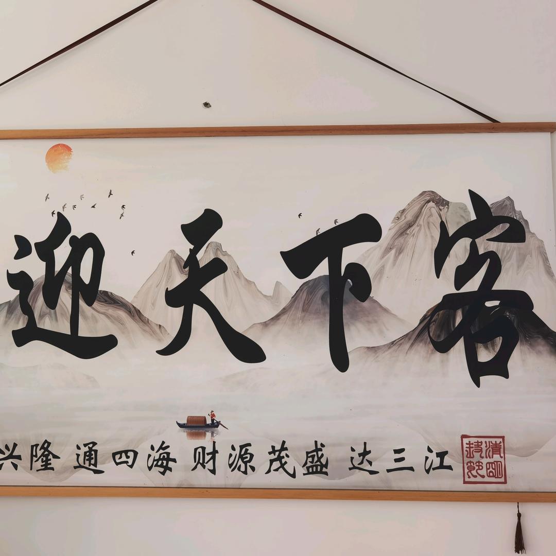 长治市王勇自卸车