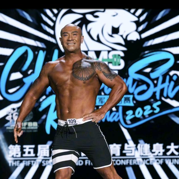 森哥教你减脂