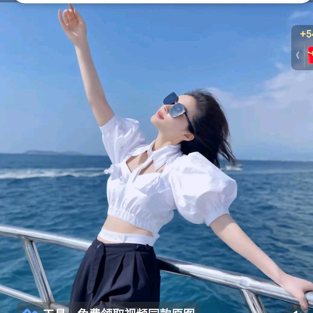 小桃运