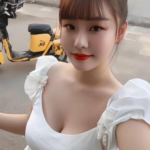 寳珼