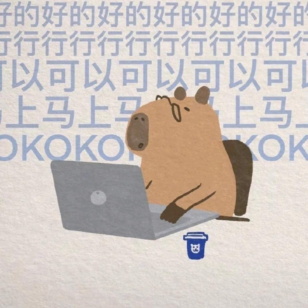 卋亓