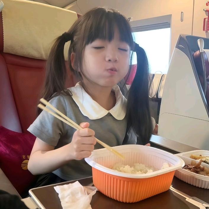 关于你、
