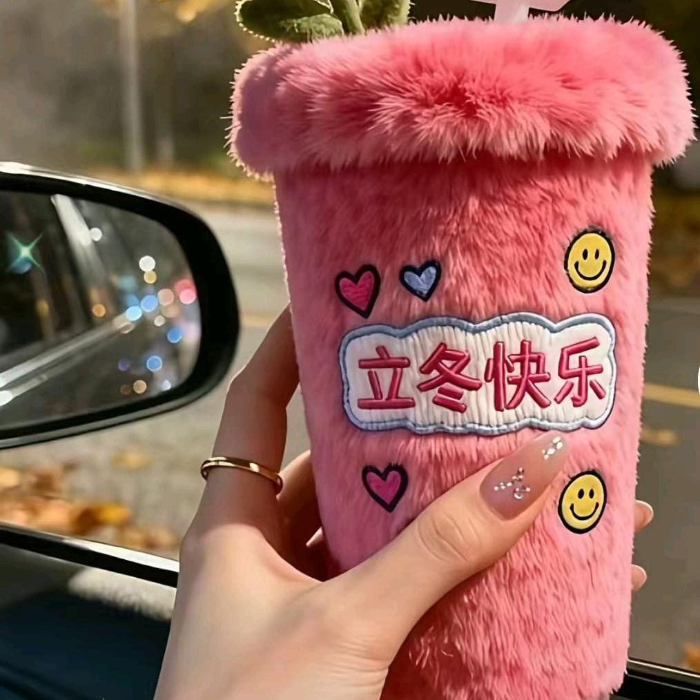 荣妹