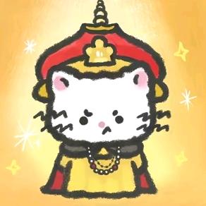 晚安🍣