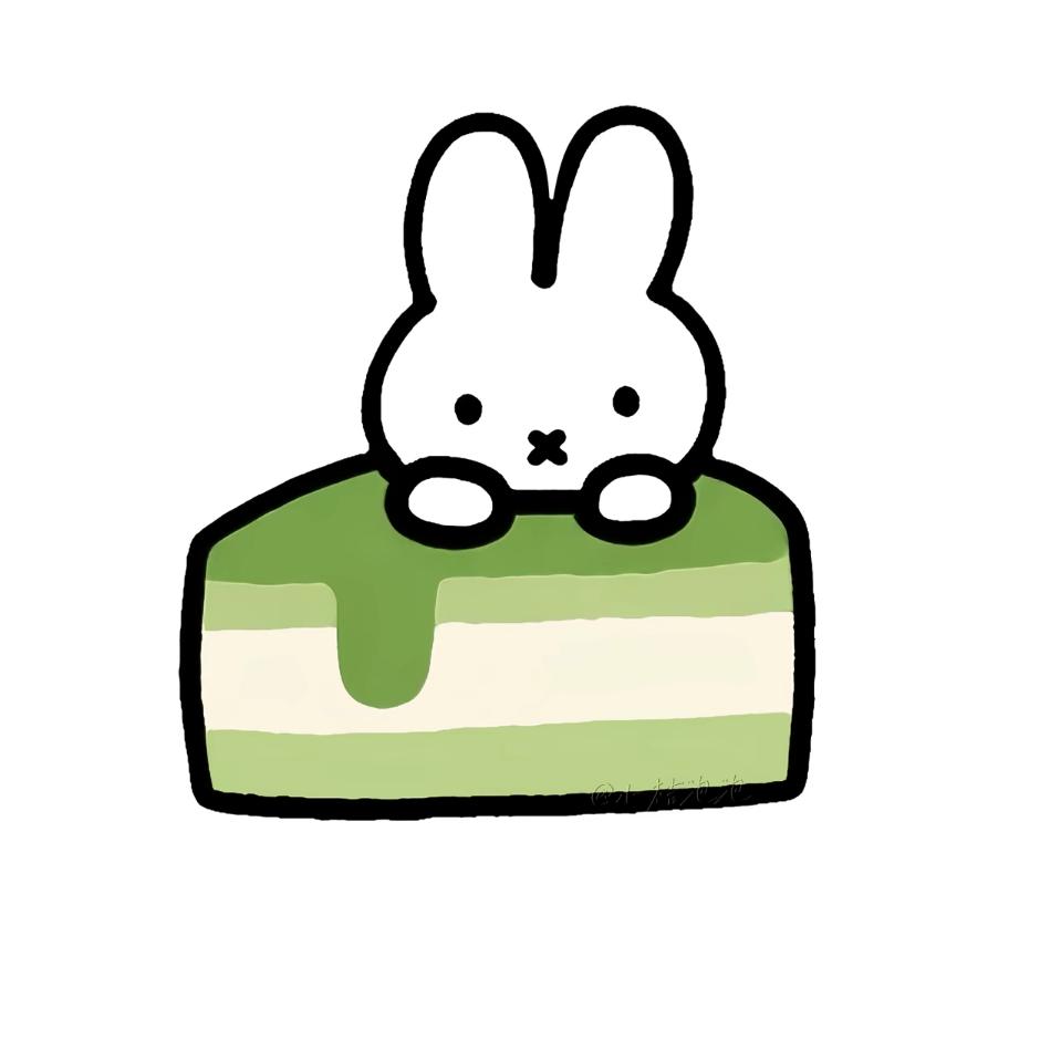 是三又木