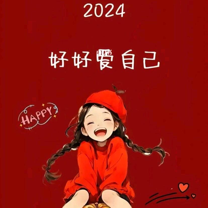 零食工厂🐵