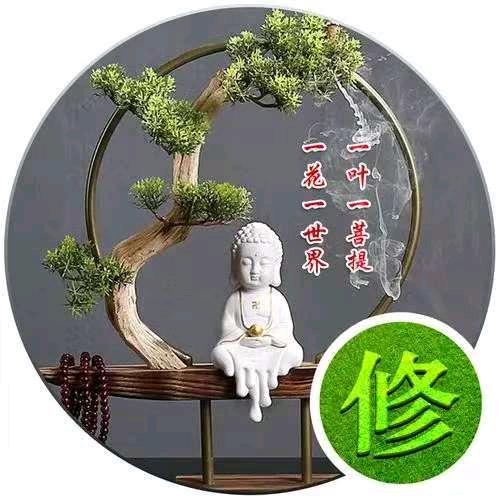 明慧师姐