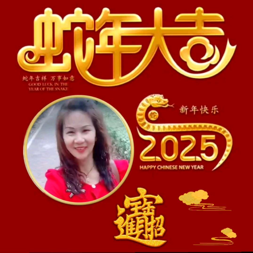 悠悠我心❤