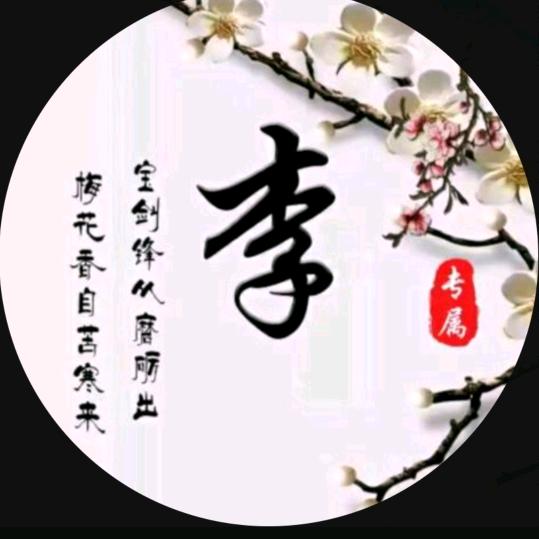 皖风