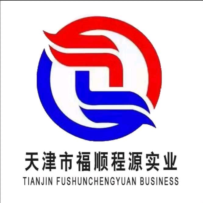 天津大棚钢管厂(欢迎新老农业人来厂考察)