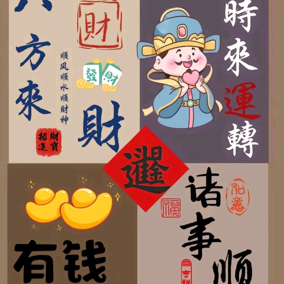 童姐说养鱼那点事
