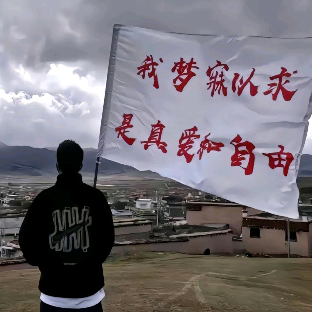 我来人间贩卖快乐～