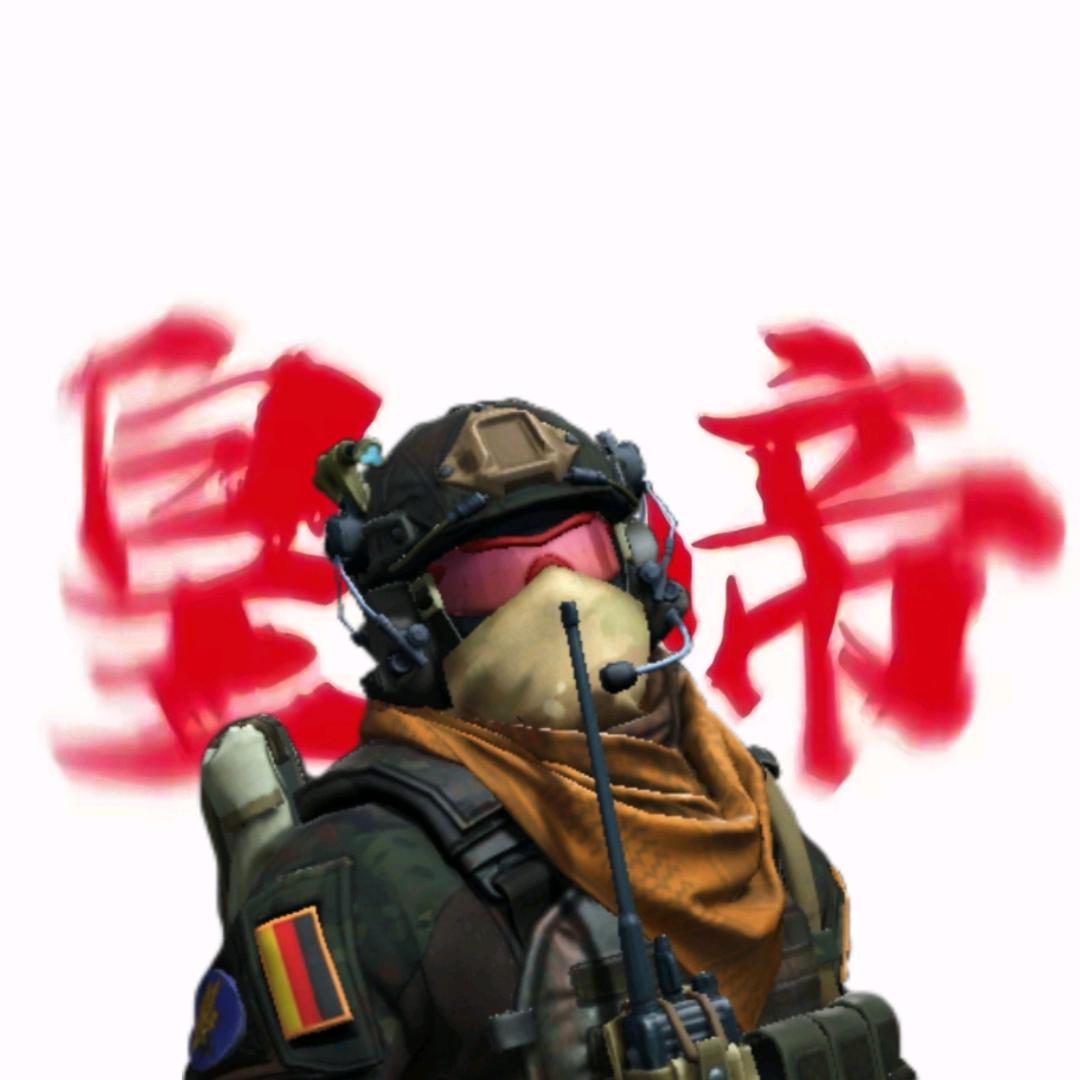 BOT Crow