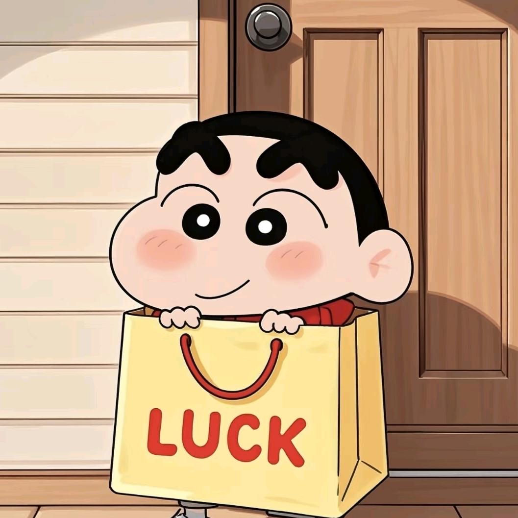 贰拾叁