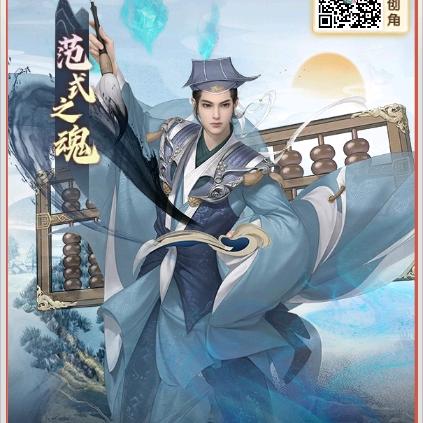 恰似你的温柔，我的心