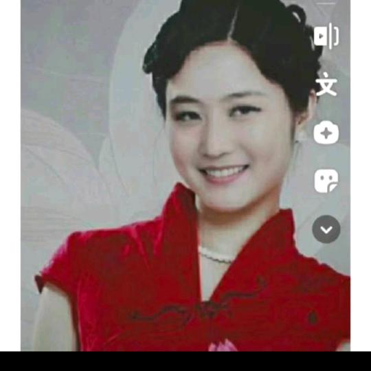 英子