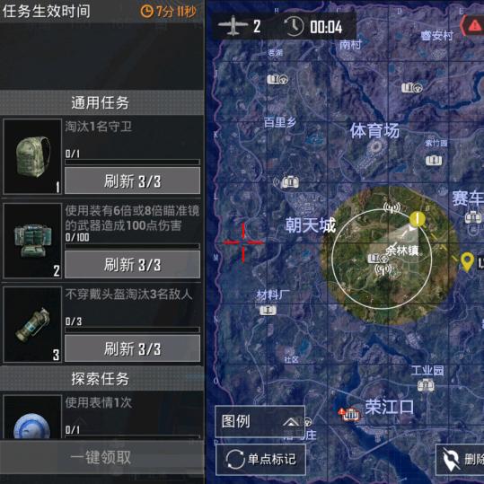 小样的