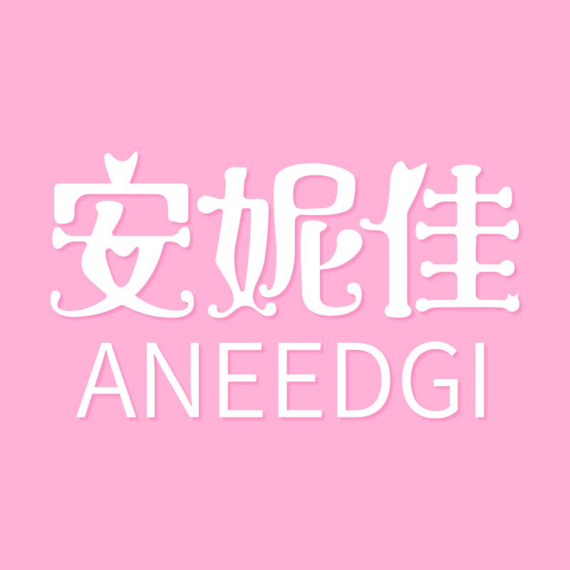 常州康莹电子商务有限公司