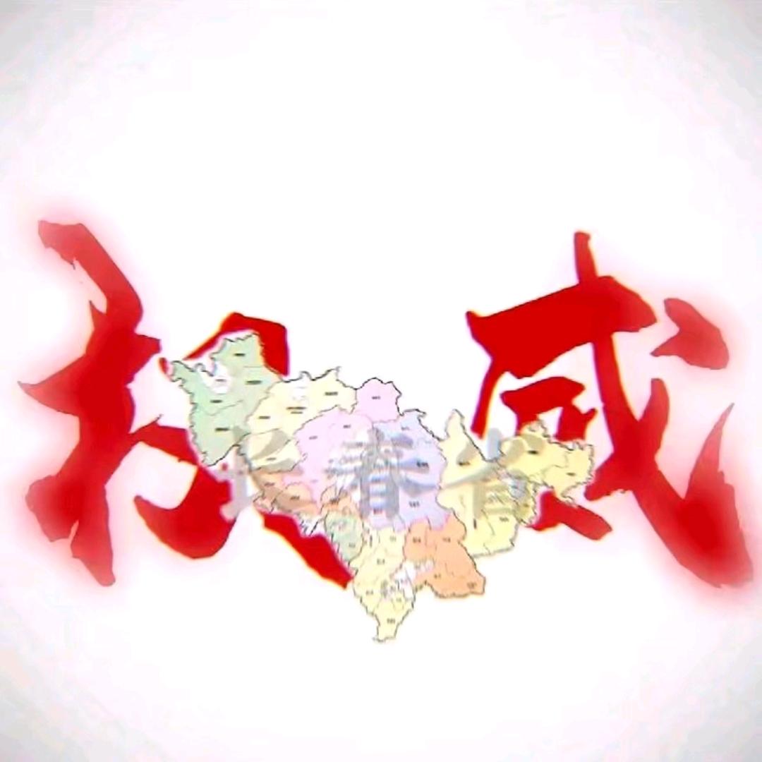源观|Source View
