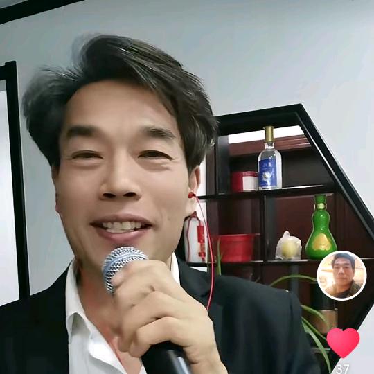 王老七