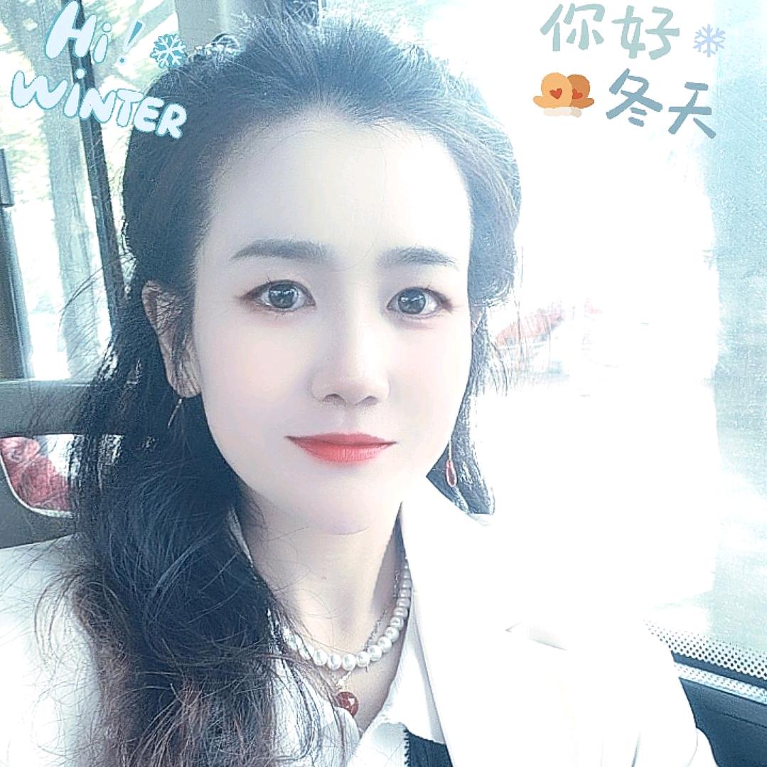 静心：