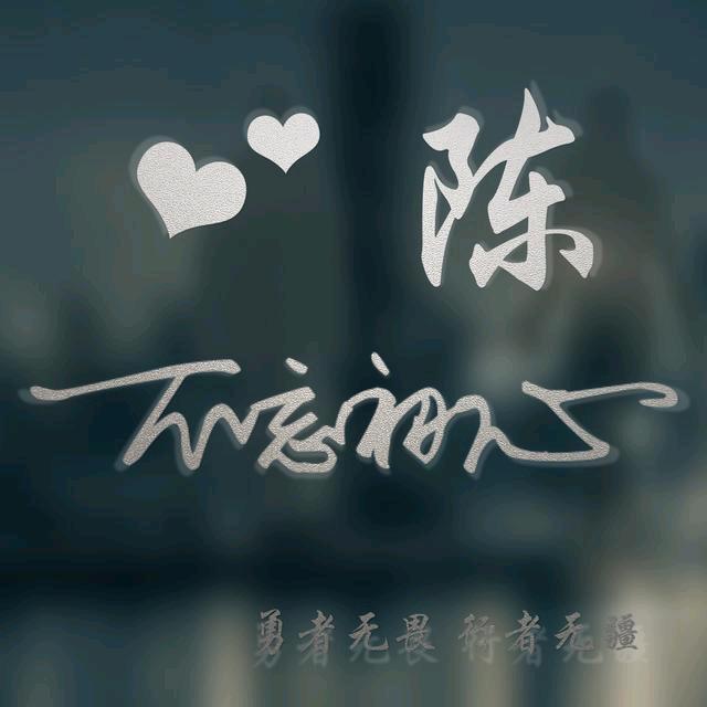 🌿🌿🌿🌿壮志凌云🦅🦅🦅🦅