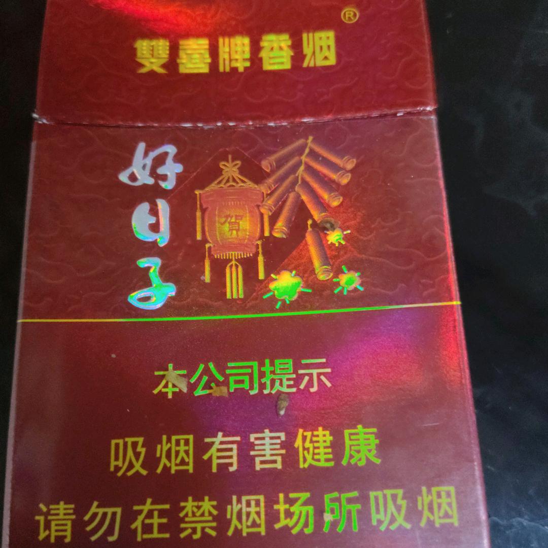 自律坚持做好