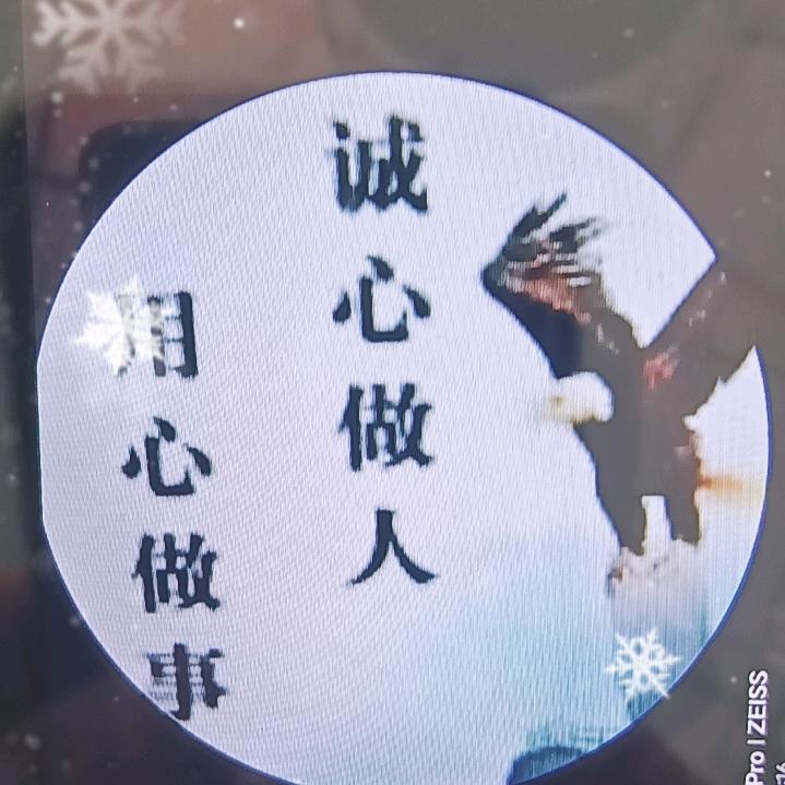 装修哥