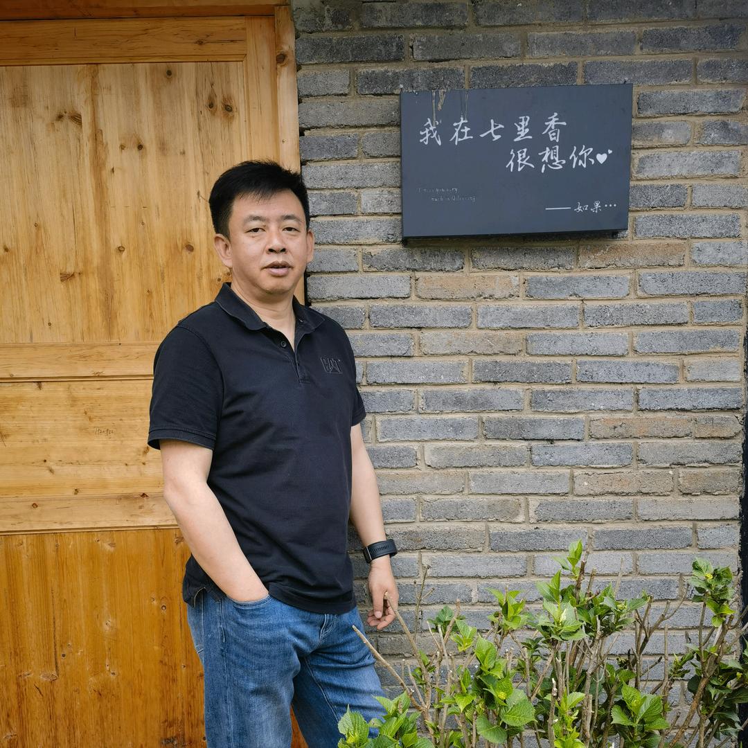 阳光下的波光