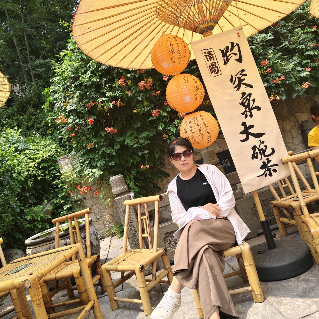 心静