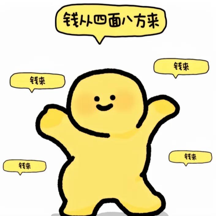 卖炸弹的🧚‍♀️