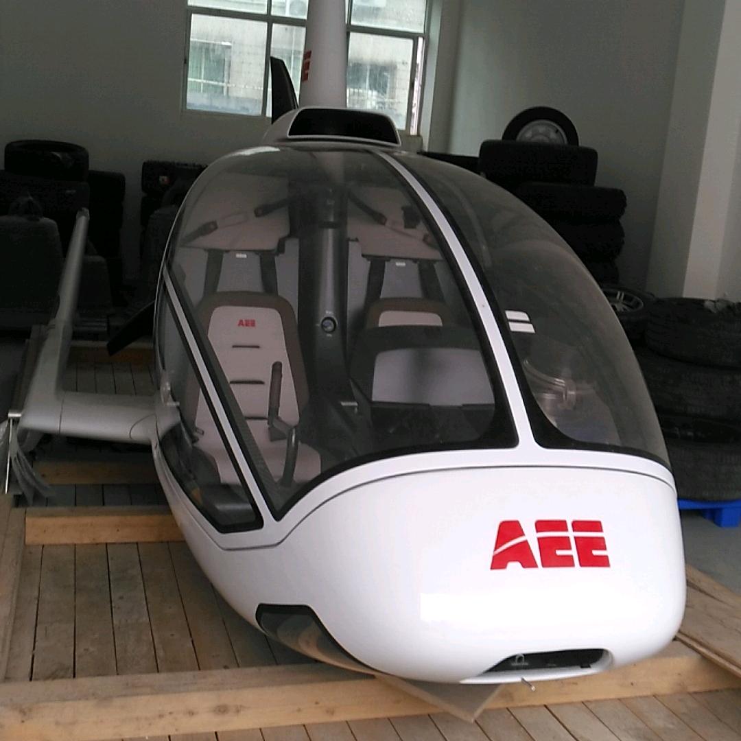 🌲开心就好🌲，《阿萧》🌻🌻