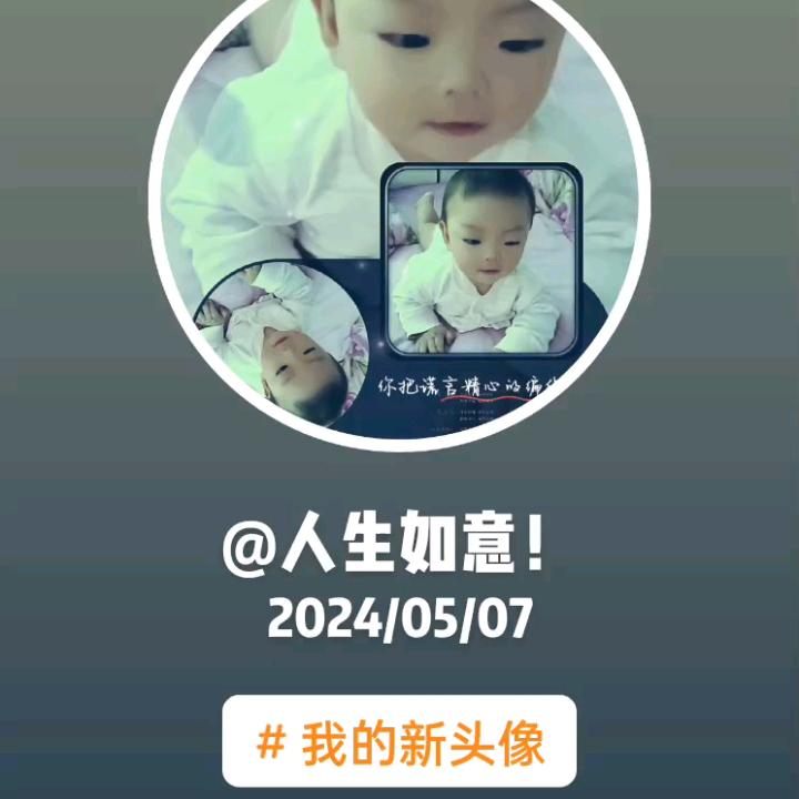 这💔辈💔子💔我💔输💔了