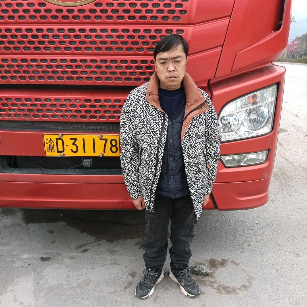 三毛