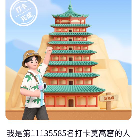 小宝贝
