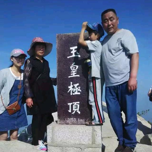 史保丰