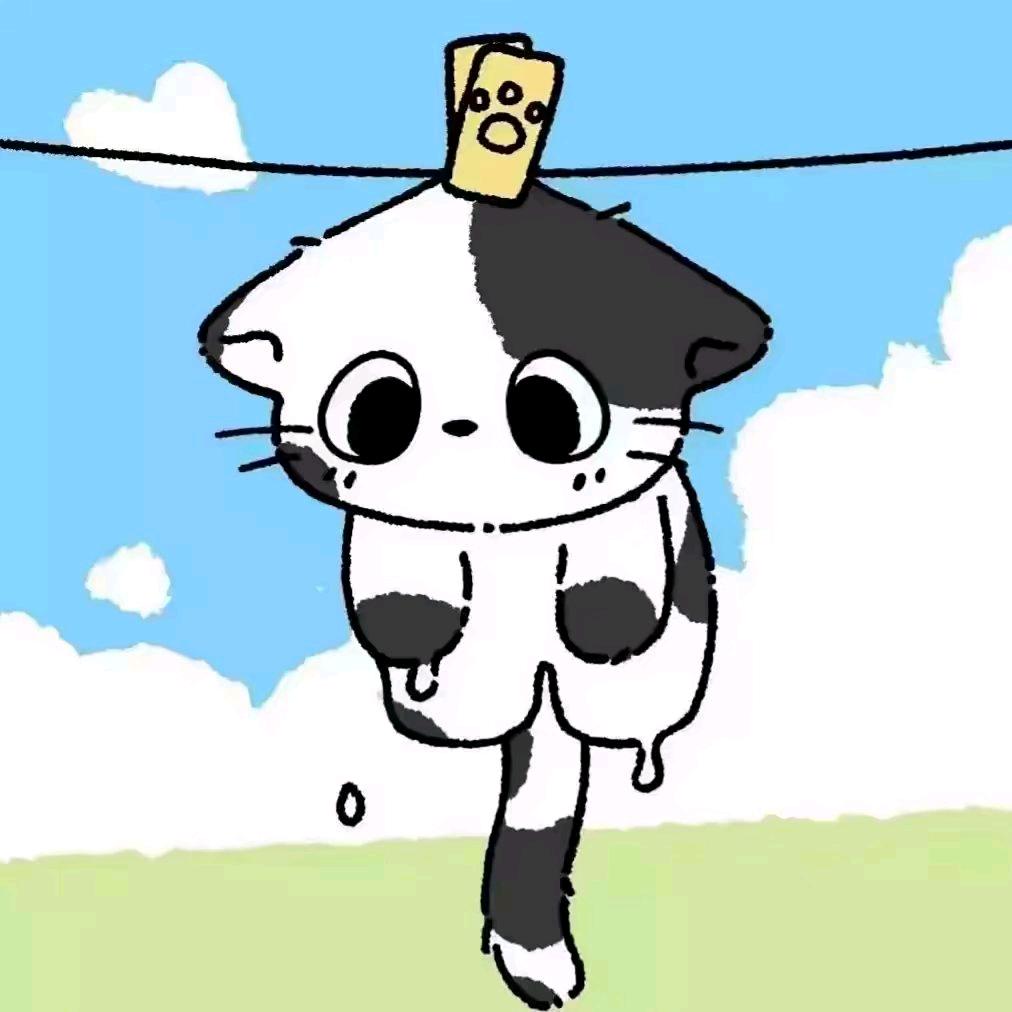 涵跃