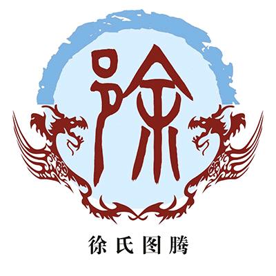 小徐果品