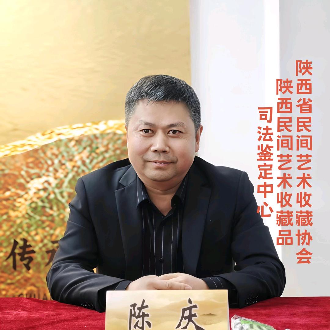 墨缘堂书画鉴藏