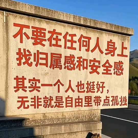 এ᭄㜂💞孞ོꦿ࿐