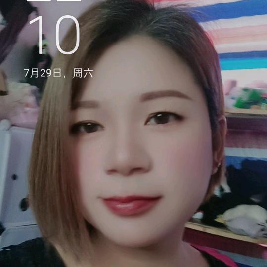 平安是福。
