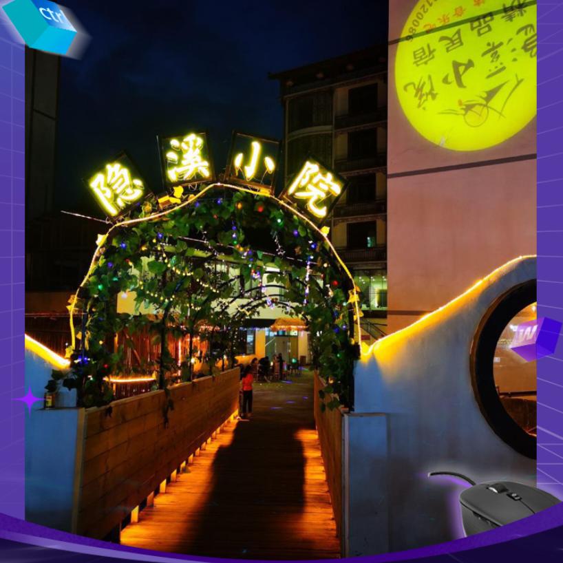 隐溪小院民宿官方号