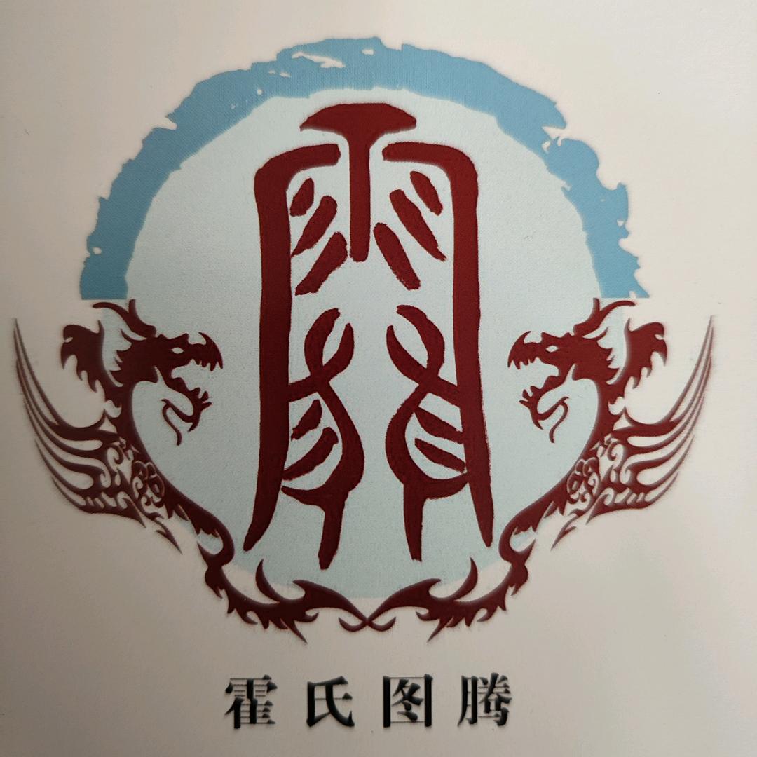 Su(克:)