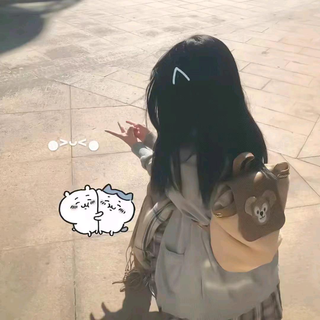 少冰⁹分糖
